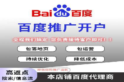微信信息流广告的未来发展趋势预测
